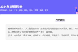 betway官网betway官网手机截图0